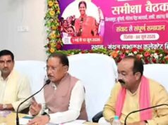 सीएम साय का आज बड़ा समीक्षा दौरा, 5 जिलों के अफसरों से योजनाओं और विकास कार्यों का लेंगे हिसाब