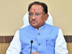CM साय आज चन्द्रनाहू कुर्मी समाज के केंद्रीय अधिवेशन में करेंगे शिरकत