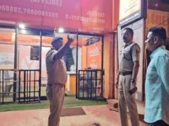 कोचिंग सेंटरों में पुलिस की दबिश, फायर सेफ्टी और सुरक्षा मानकों की हुई सघन जांच