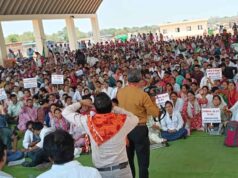 संविदा कर्मियों के तबादले पर छत्तीसगढ़ हाईकोर्ट का बड़ा फैसला, याचिका खारिज