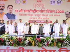 योग को दिनचर्या बनाएं, स्वस्थ समाज के निर्माण में दें योगदान: मुख्यमंत्री साय