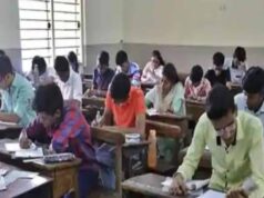 पॉलीटेक्निक एडमिशन 2026: कल से शुरू होगी ऑनलाइन काउंसलिंग, 16 जून को आएगी मेरिट लिस्ट
