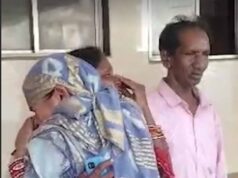 जिला अस्पताल में खून न मिलने से मरीज की मौत, जांच टीम ने डॉक्टरों और स्टाफ से की पूछताछ