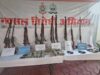 Narayanpur में सुरक्षाबलों का बड़ा ऑपरेशन, हथियारों का जखीरा और 24 लाख रुपये बरामद