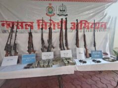Narayanpur में सुरक्षाबलों का बड़ा ऑपरेशन, हथियारों का जखीरा और 24 लाख रुपये बरामद