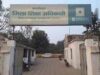 DEO पर गंभीर आरोप, कलेक्टर के नाम से जारी किया आदेश; RTI मामलों में भी लापरवाही उजागर