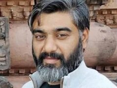 संगीत नाटक अकादमी फेलोशिप की घोषणा, रामलाल बरेठ समेत 7 दिग्गज कलाकारों को सम्मान