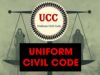 CG Deputy CM साव का कांग्रेस पर हमला, बोले- UCC पर फैला रही दुष्प्रचार; आदिवासी परंपराएं रहेंगी सुरक्षित