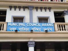 नगर पालिका अध्यक्ष की शिकायत से बढ़ा विवाद, आरंग CMO ने आरोपों को बताया निराधार