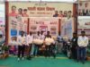 मत्स्य पालकों को मुख्यमंत्री साय की बड़ी सौगात, आधुनिक सामग्री बांटकर आजीविका को किया मजबूत
