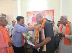 कृषक कल्याण परिषद अध्यक्ष ने की समीक्षा बैठक, खाद-बीज उपलब्धता और किसान योजनाओं की परखी प्रगति