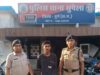 पुलिस गाड़ी में रील बनाकर बोला आरोपी- ‘आज जेल, कल बेल, परसों फिर वही खेल’