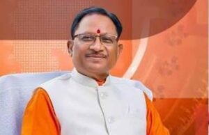 ‘मन की बात’ जनभागीदारी और जनप्रेरणा का सशक्त माध्यम बना: मुख्यमंत्री विष्णु देव साय