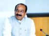 डोंगरगांव नगरवासियों की बहुप्रतीक्षित मांग हुई पूरी, उप मुख्यमंत्री अरुण साव ने दिया नगर पालिका का उपहार