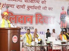 अदम्य साहस, अद्वितीय पराक्रम और साहस की मिसाल थीं वीरांगना रानी दुर्गावती : मुख्यमंत्री डॉ. यादव