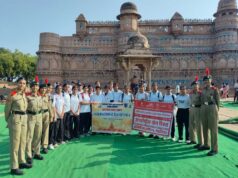 प्रदेश के प्रमुख पर्यटन स्थलों से गूंजा योग का वैश्विक संदेश, योग अपनाने का लिया गया सामूहिक संकल्प