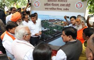 मुख्यमंत्री डॉ. यादव और केंद्रीय मंत्री मनोहर लाल ने कपिला गौशाला पहुंचकर किया गौ पूजन