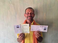 मुख्यमंत्री हेल्पलाइन 1076 का असर: एक फोन कॉल पर किसान की समस्या का 24 घंटे में समाधान