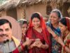Ladli Behna Yojana: आज जारी होगी 37वीं किस्त, सागर के केसली से बहनों के खातों में राशि भेजेंगे CM मोहन यादव