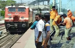 रेलवे कर्मचारियों के अनुकंपा नियुक्ति वालों को मिलेगी पुरानी पेंशन, बड़ा फैसला
