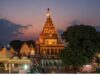 महाकाल मंदिर की आय ने बनाया नया रिकॉर्ड, 142 करोड़ रुपए का दान; पिछले साल से 27 करोड़ अधिक