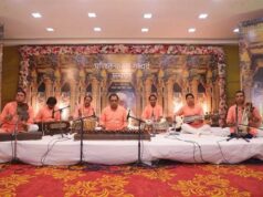 मैहर बैंड भारत सरकार की राष्ट्रीय अमूर्त सांस्कृतिक विरासत में सम्मिलित
