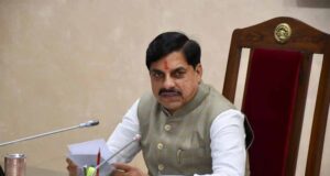 घरों में रखी पाण्डुलिपियों का संरक्षण जरूरी : मुख्यमंत्री डॉ. यादव