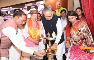 लोकतंत्र सेनानियों का त्याग नई पीढ़ी के लिए प्रेरणा है : मुख्यमंत्रीविष्णुदेव साय