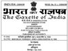 धरमजयगढ़–पत्थलगांव–लोहरदगा नई रेल लाइन परियोजना को केंद्र सरकार की अधिसूचना, विकास के नए युग में प्रवेश करेगा क्षेत्र