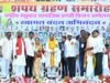 मछुआरा समाज के उत्थान के लिए सरकार प्रतिबद्ध : मुख्यमंत्री विष्णु देव साय