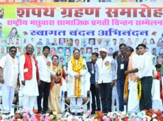 मछुआरा समाज के उत्थान के लिए सरकार प्रतिबद्ध : मुख्यमंत्री विष्णु देव साय