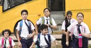 16 जून 2026 से ही प्रारंभ होगा शैक्षणिक सत्र 2026-27