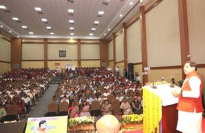 स्वास्थ्य क्षेत्र में जनभागीदारी से मध्यप्रदेश बना है अग्रणी : मुख्यमंत्री डॉ. यादव