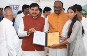 प्राकृतिक सौंदर्य से भरपूर कुकरू पर्यटन का बनेगा प्रमुख केंद्र : मुख्यमंत्री डॉ यादव