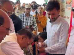 द्रनाहू कुर्मी-क्षत्रिय समाज के केंद्रीय अधिवेशन में मुख्यमंत्री ने बच्चों को कराया स्वर्णप्राशन