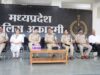 पुलिस प्रशिक्षण शालाभौंरी में 572 नव आरक्षकों के बुनियादी प्रशिक्षण सत्र का शुभारंभ