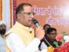 मुख्यमंत्री कन्या विवाह योजना सामाजिक समरसता, सादगी और सांस्कृतिक मूल्यों को सशक्त कर रही : मुख्यमंत्री विष्णुदेव साय
