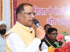 मुख्यमंत्री कन्या विवाह योजना सामाजिक समरसता, सादगी और सांस्कृतिक मूल्यों को सशक्त कर रही : मुख्यमंत्री विष्णुदेव साय
