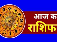 सोमवार को बनेगा बुधादित्य योग का महायोग, भद्र राजयोग से इन 6 राशियों की खुलेगी किस्मत, मिलेगी बड़ी खुशखबरी