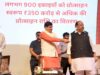 राज्य सरकार प्रदेश में रोजगारपरक उद्योगों की स्थापना को कर रही है प्रोत्साहित : मुख्यमंत्री डॉ. यादव