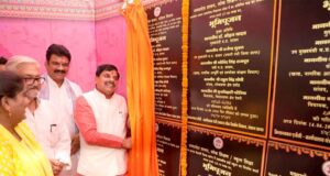 मातृ शक्ति का आशीर्वाद बना संबल, विकास पथ पर लगातार आगे बढ़ रहा है मध्यप्रदेश : मुख्यमंत्री डॉ. यादव