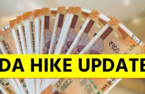 8वें वेतन आयोग से पहले कर्मचारियों को मिल सकती है बड़ी खुशखबरी, DA Hike पर जल्द फैसला संभव
