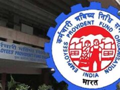 EPFO Update: पीएफ खाताधारकों का इंतजार खत्म? ब्याज की रकम जमा होने को लेकर आया बड़ा अपडेट