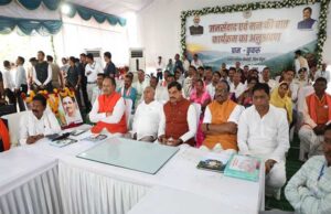 प्रधानमंत्रीमोदी के लोकप्रिय रेडियो कार्यक्रम मन की बात के 135 वें संस्करण का प्रसारण
