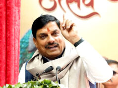 प्रदेश में शीघ्र लागू होगी समान नागरिक संहिता : मुख्यमंत्री डॉ. यादव