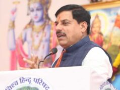 MP के खिलाड़ियों के लिए बड़ी खुशखबरी, पुलिस विभाग में सीधे मिलेगी नौकरी; SI और आरक्षक पद आरक्षित