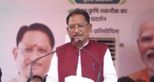 जैविक खेती, आधुनिक तकनीक और बेहतर बाजार व्यवस्था से बढ़ेगी किसानों की आय : मुख्यमंत्री विष्णुदेव साय