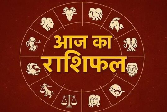 Aaj Ka Rashifal 14 June 2026: इन राशियों पर मेहरबान रहेंगे सितारे, धन और करियर में मिलेगा बड़ा लाभ