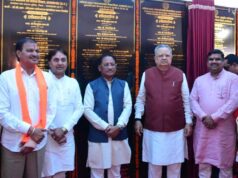 राजनांदगांव को 510 करोड़ की सौगात: सीएम विष्णु देव साय ने 333 विकास कार्यों का किया लोकार्पण-भूमिपूजन