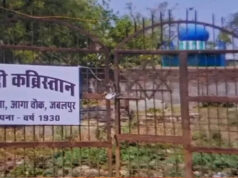 मध्य प्रदेश के इकलौते यहूदी कब्रिस्तान पर अतिक्रमण का आरोप, तोड़फोड़ से भू-माफियाओं पर उठे सवाल
